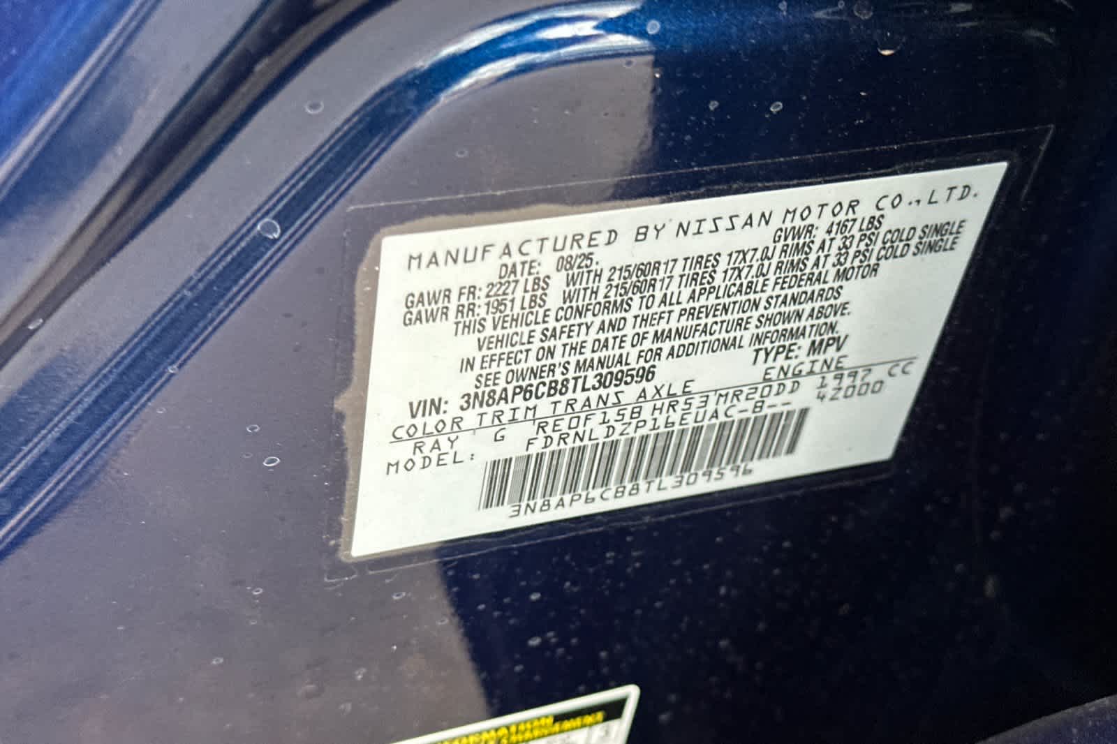 Thumbnail: 2026 Nissan Kicks - 26