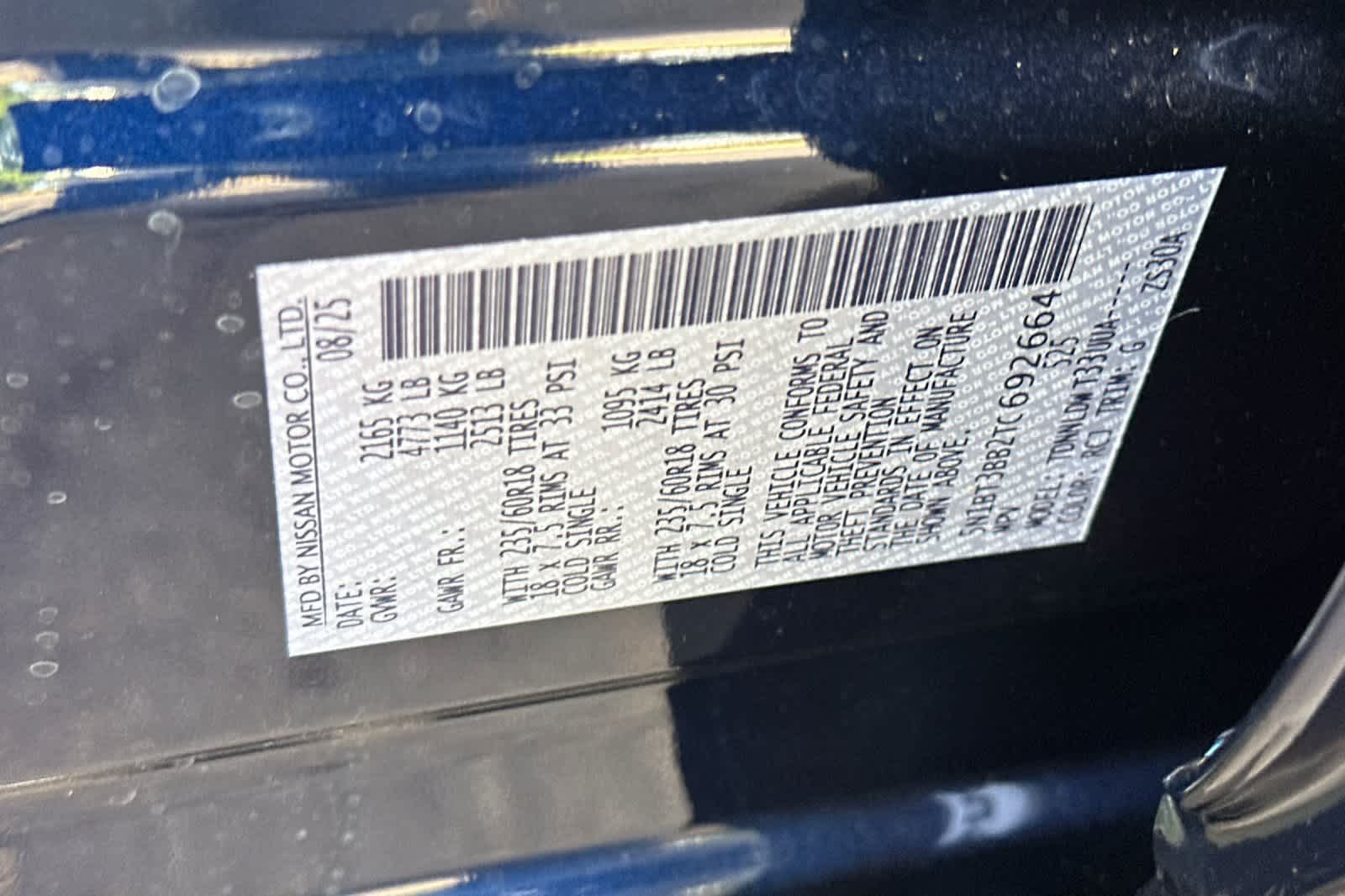 Thumbnail: 2026 Nissan Rogue - 26