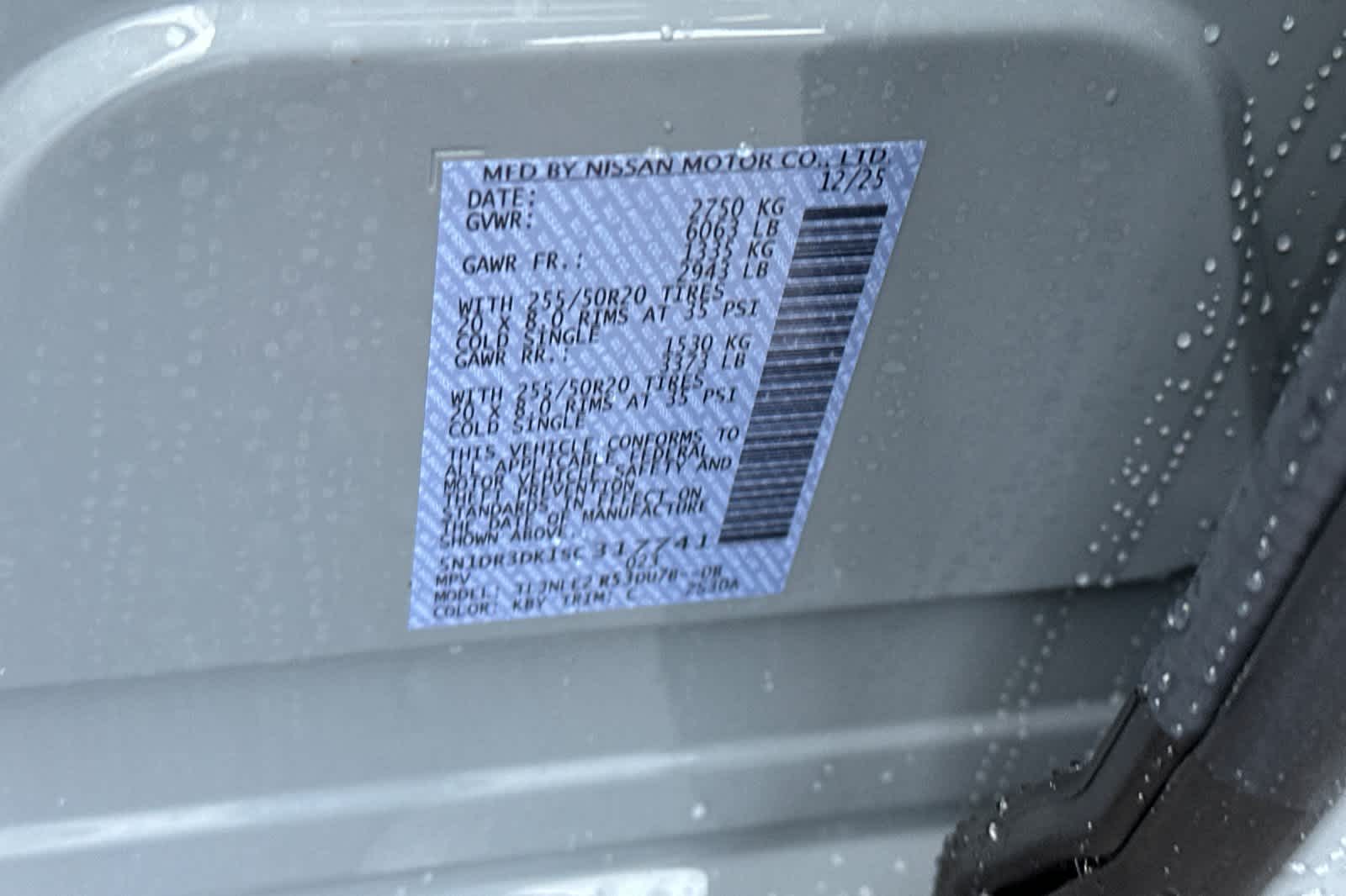 Thumbnail: 2025 Nissan Pathfinder - 28