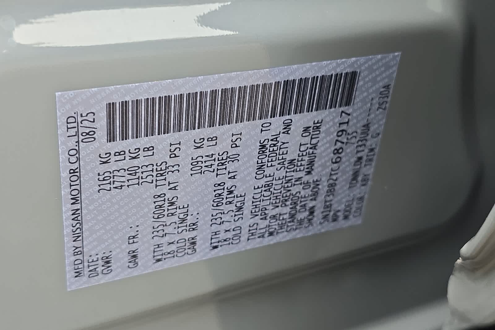 Thumbnail: 2026 Nissan Rogue - 27