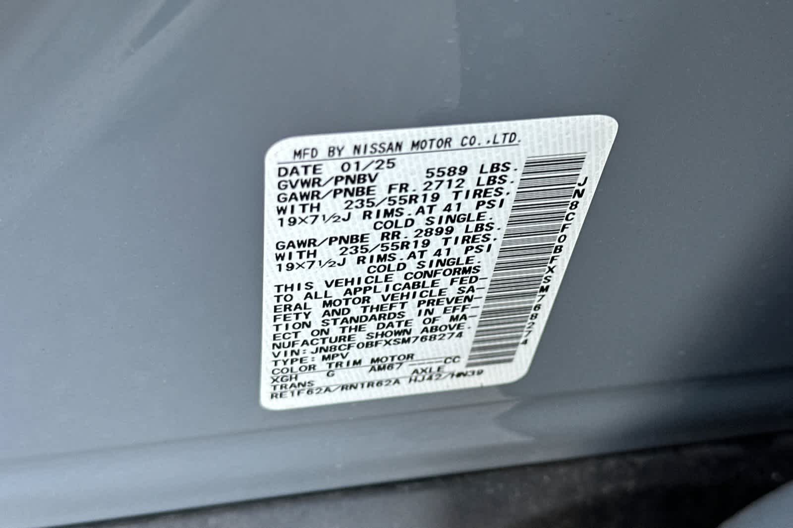 Thumbnail: 2025 Nissan Ariya - 29