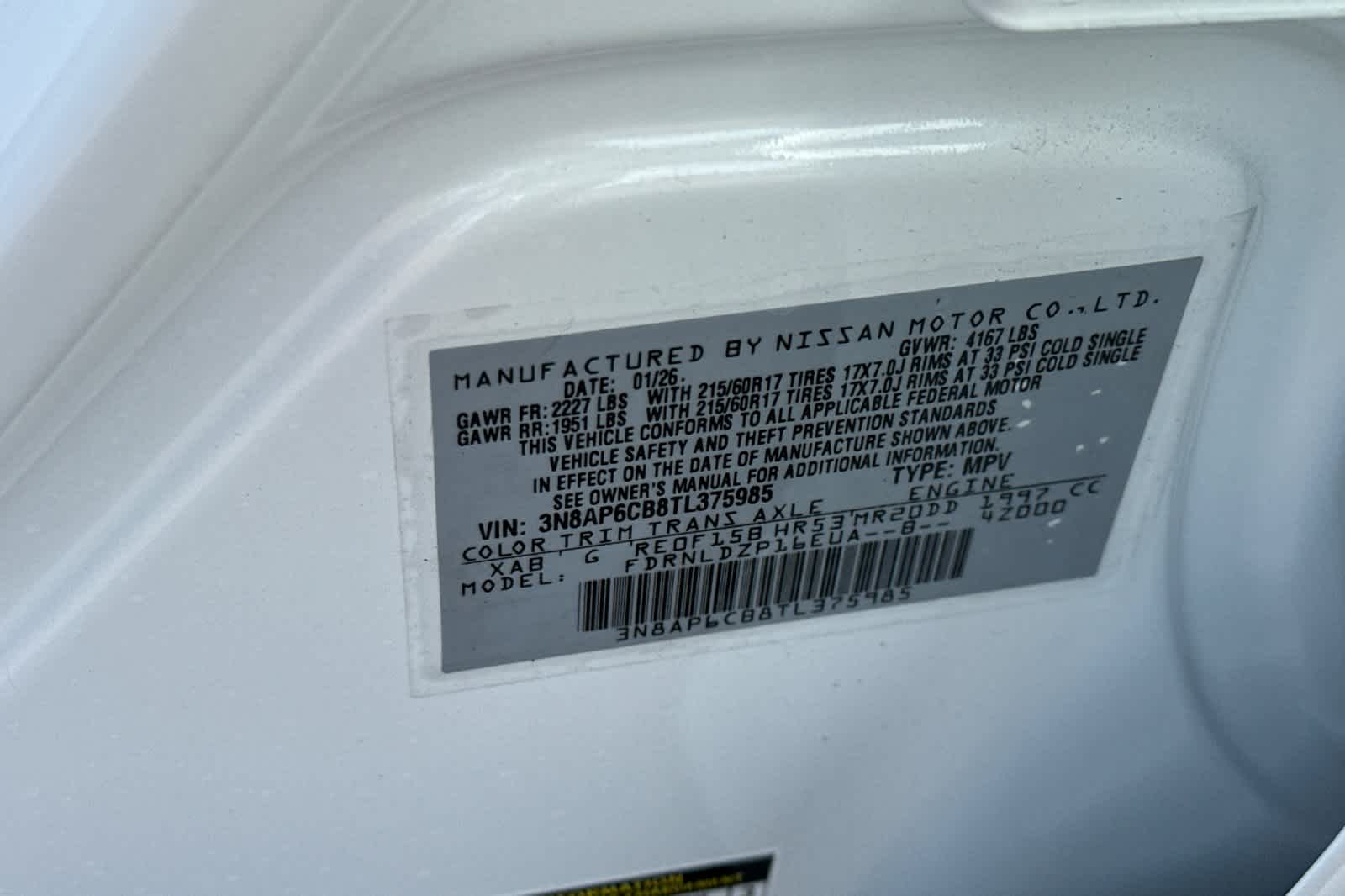 Thumbnail: 2026 Nissan Kicks - 26