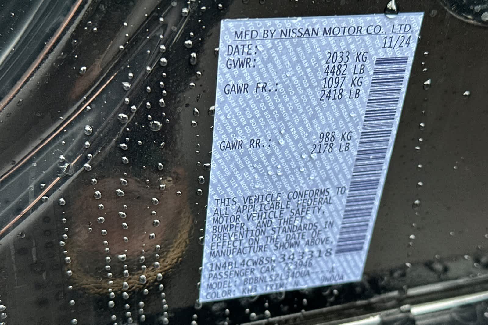 Thumbnail: 2025 Nissan Altima - 25