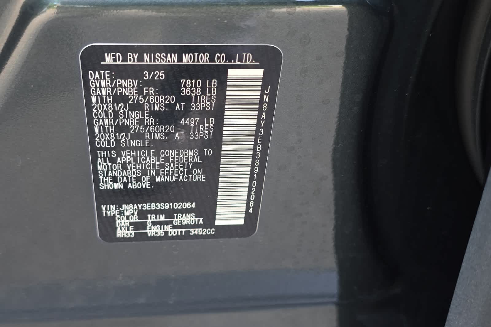 Thumbnail: 2025 Nissan Armada - 29