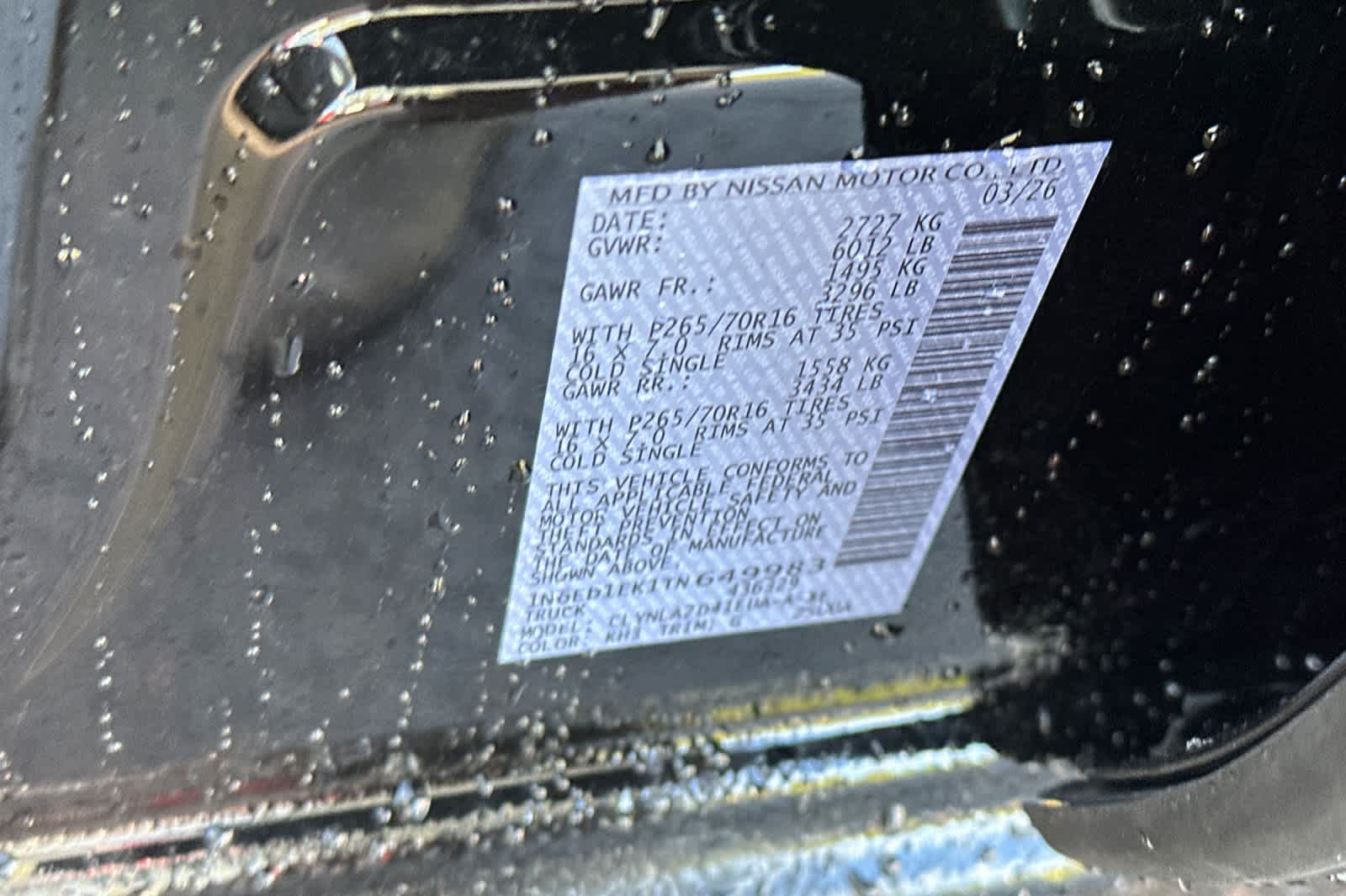 Thumbnail: 2026 Nissan Frontier - 25