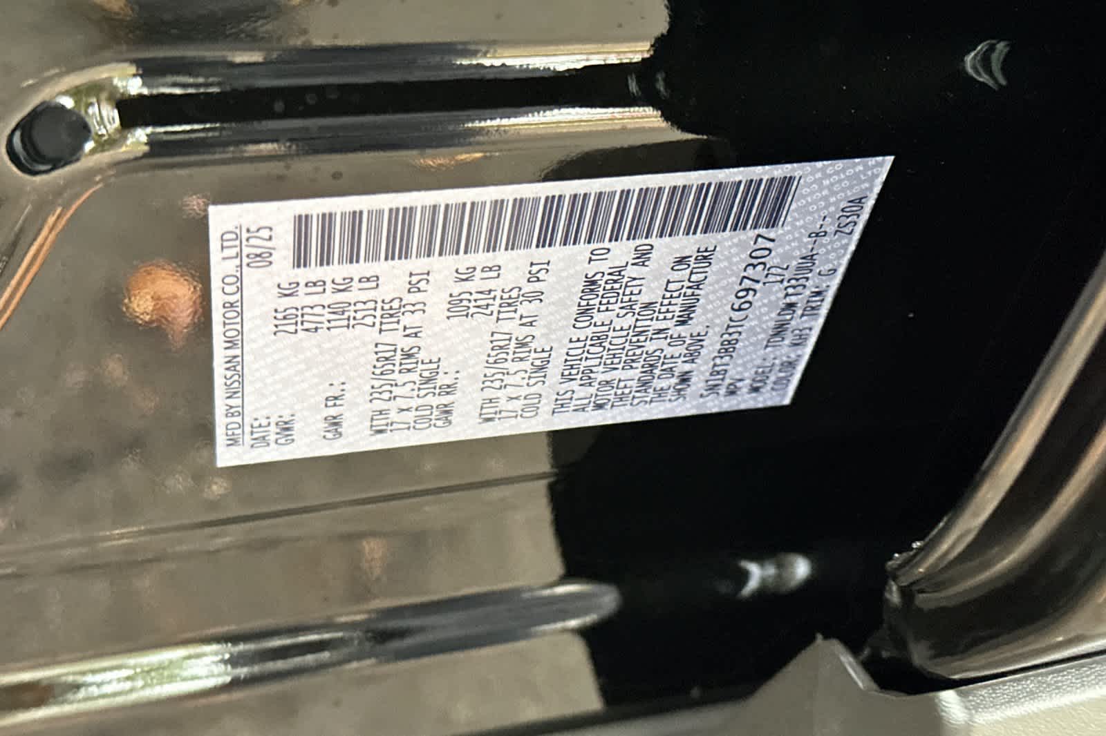 Thumbnail: 2026 Nissan Rogue - 26