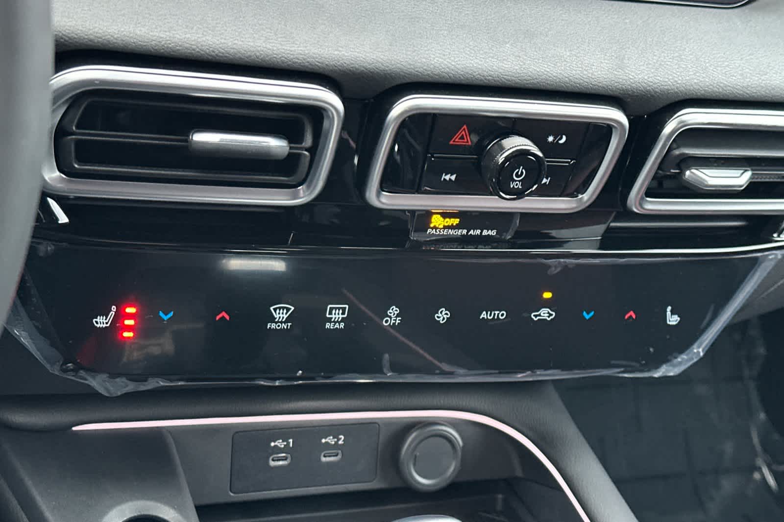 Thumbnail: 2026 Nissan Sentra - 19