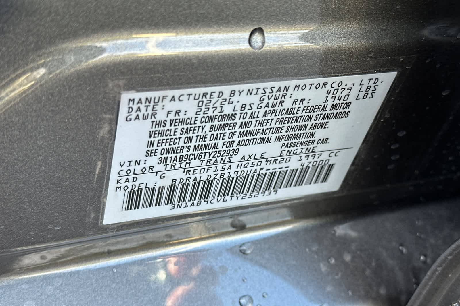 Thumbnail: 2026 Nissan Sentra - 25