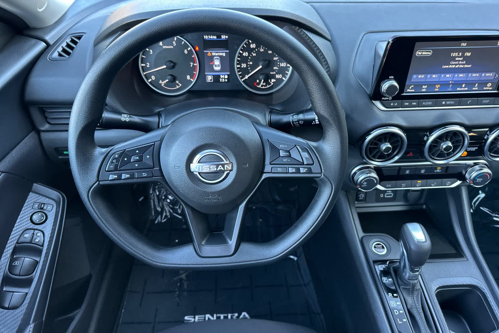 Thumbnail: 2025 Nissan Sentra - 14