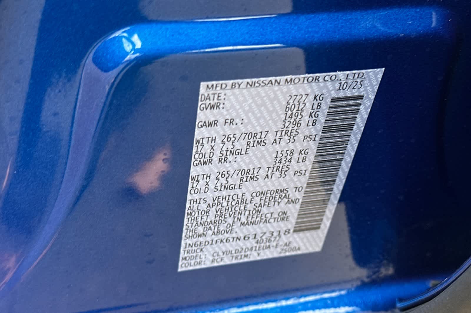 Thumbnail: 2026 Nissan Frontier - 26