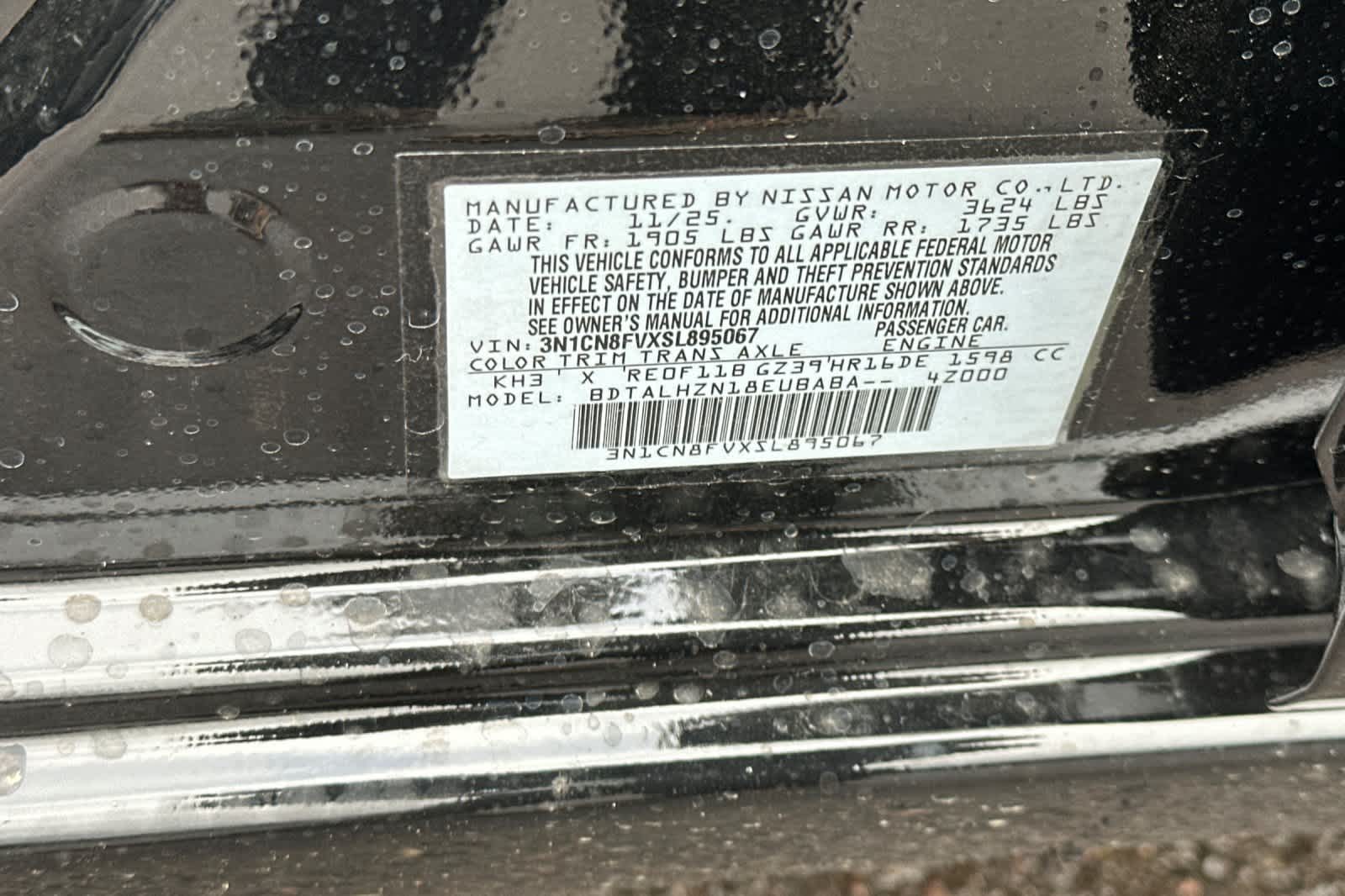 Thumbnail: 2025 Nissan Versa - 25