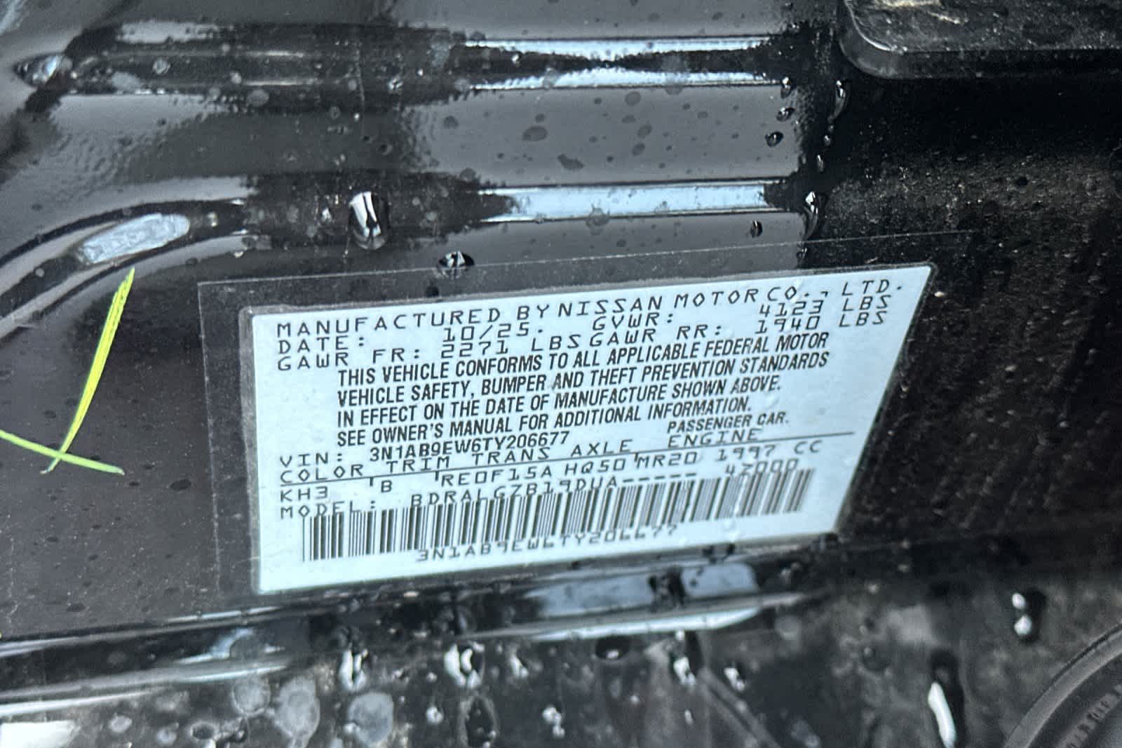 Thumbnail: 2026 Nissan Sentra - 25