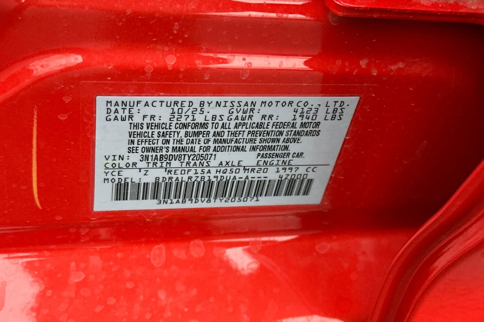 Thumbnail: 2026 Nissan Sentra - 25