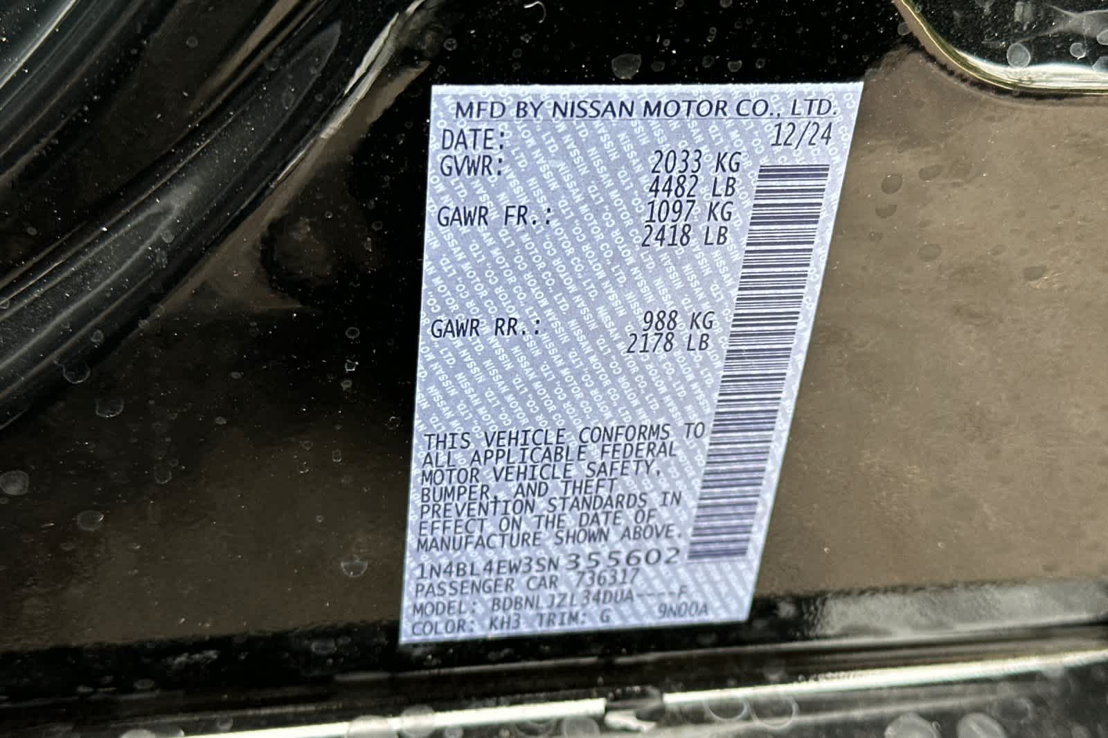 Thumbnail: 2025 Nissan Altima - 26