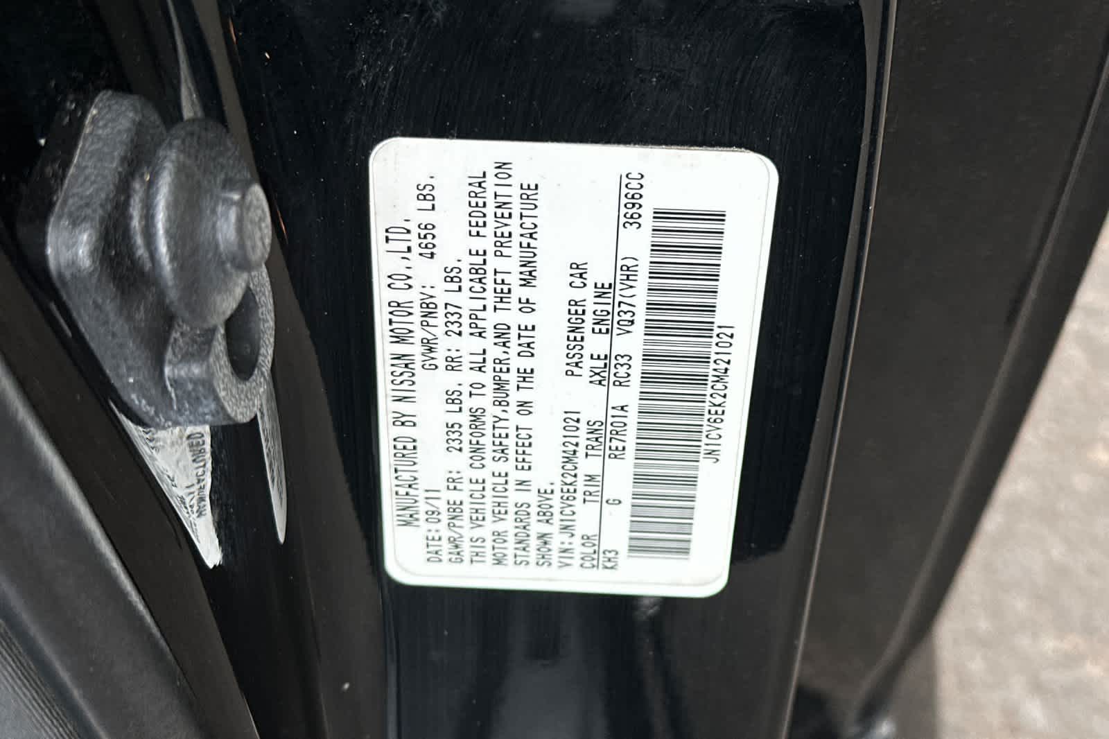 Thumbnail: 2012 INFINITI G37 - 27