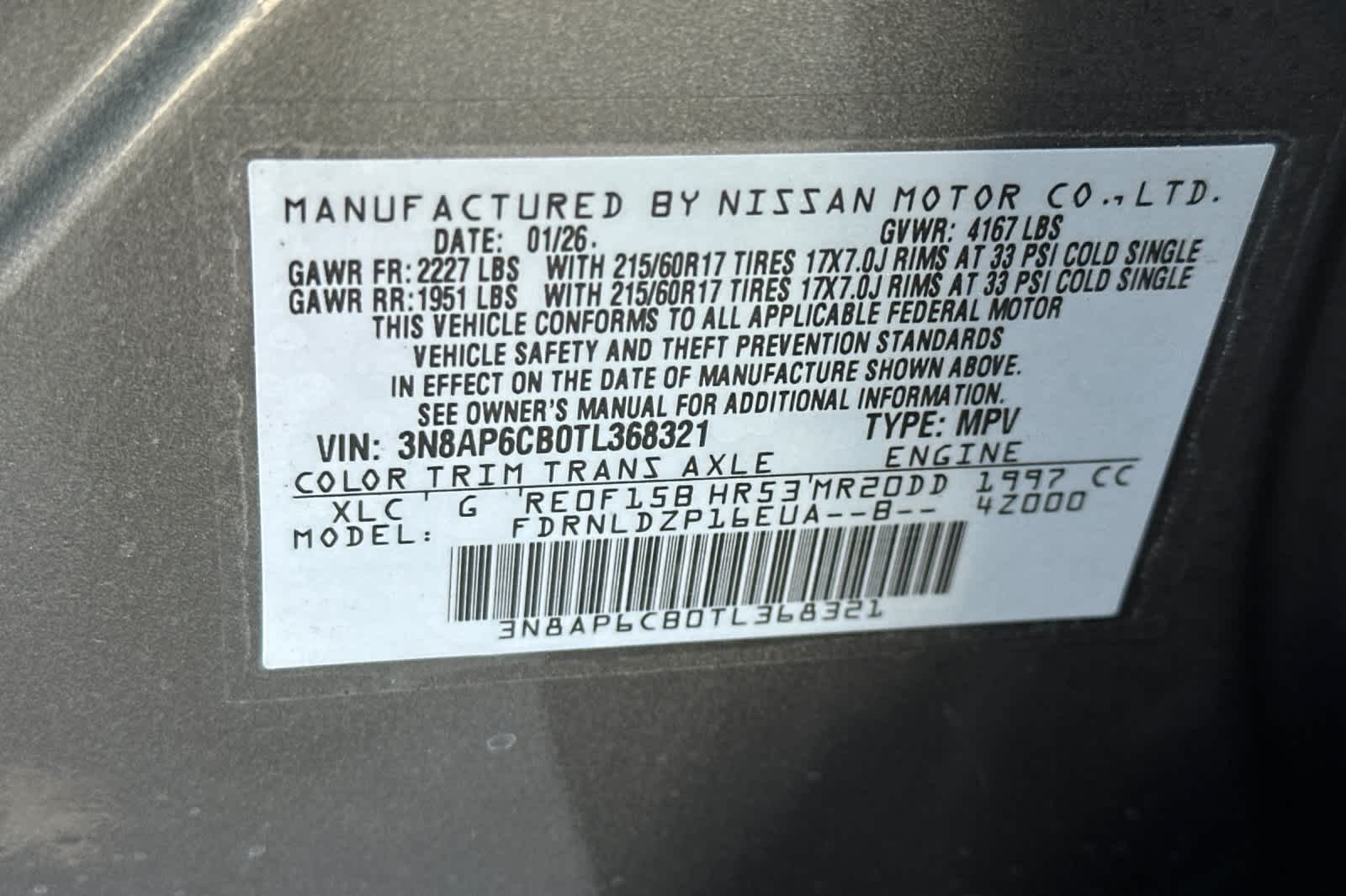 Thumbnail: 2026 Nissan Kicks - 26