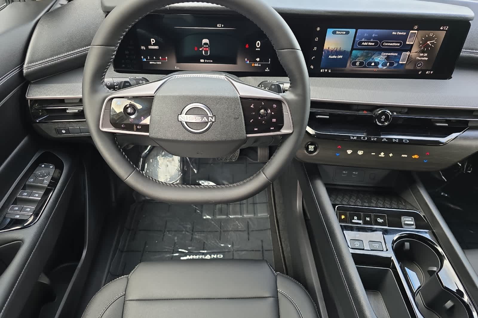 Thumbnail: 2025 Nissan Murano - 14