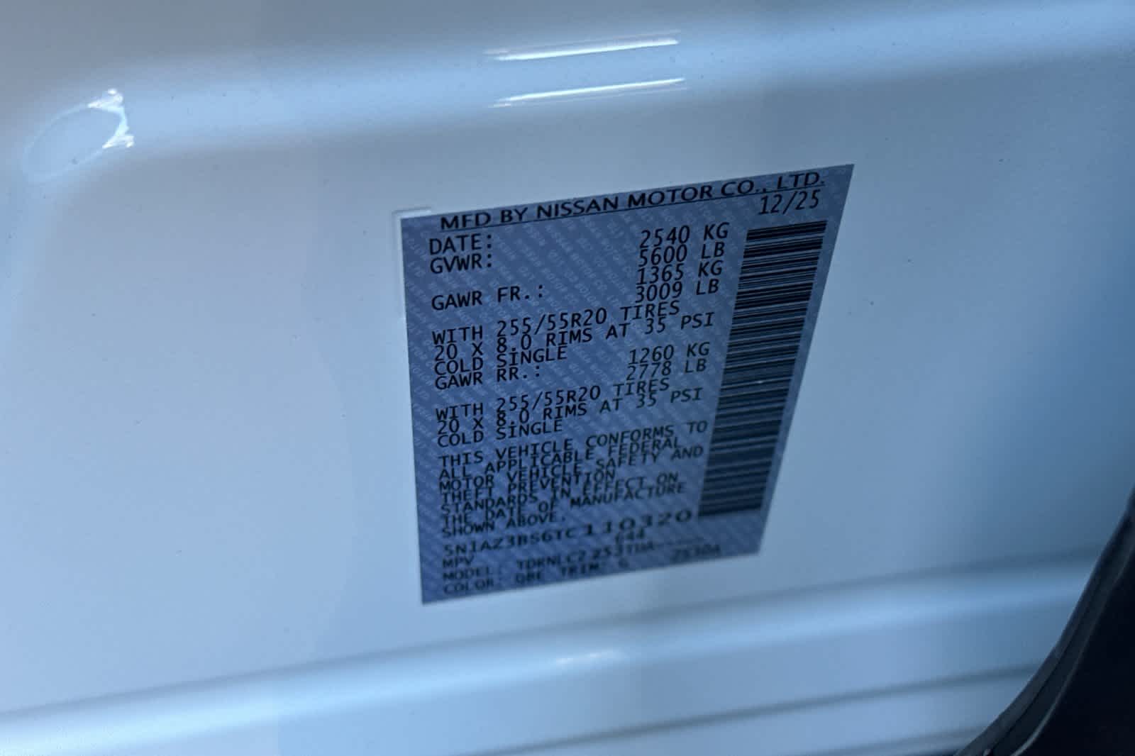 Thumbnail: 2026 Nissan Murano - 26