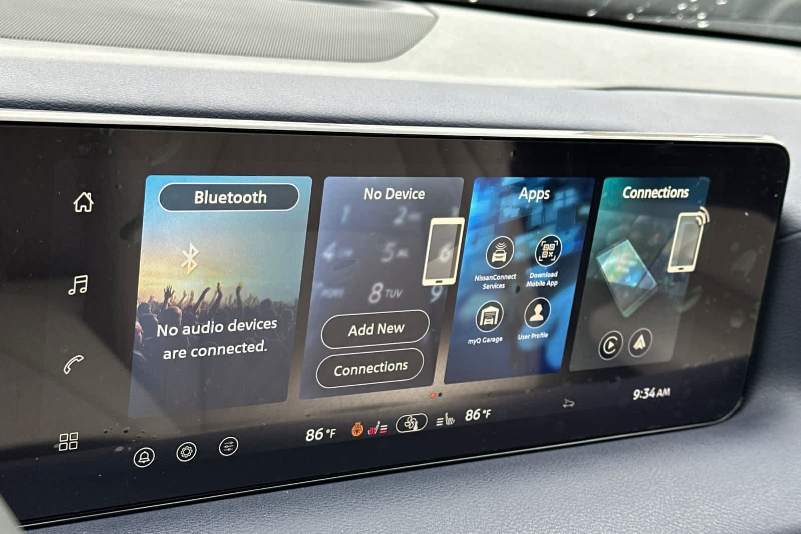 Thumbnail: 2026 Nissan Sentra - 17