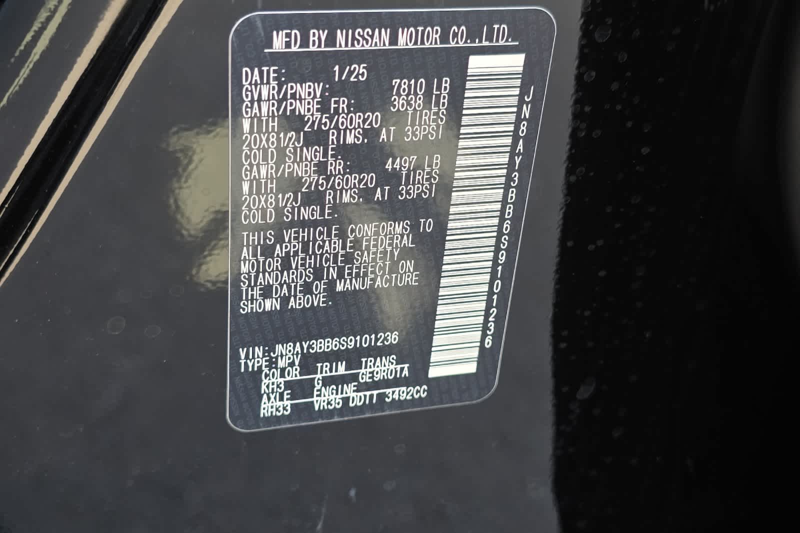 Thumbnail: 2025 Nissan Armada - 29