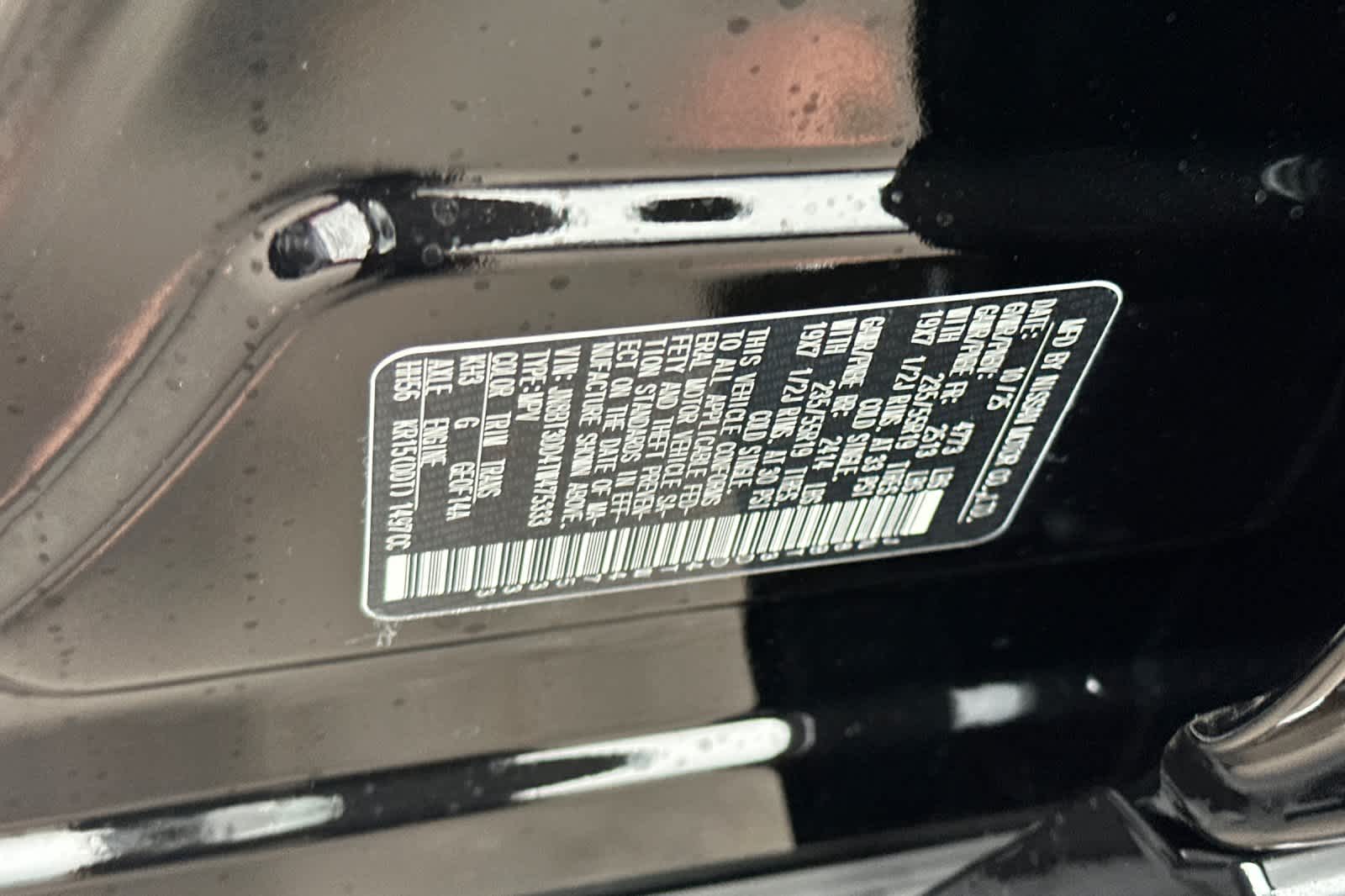 Thumbnail: 2026 Nissan Rogue - 27