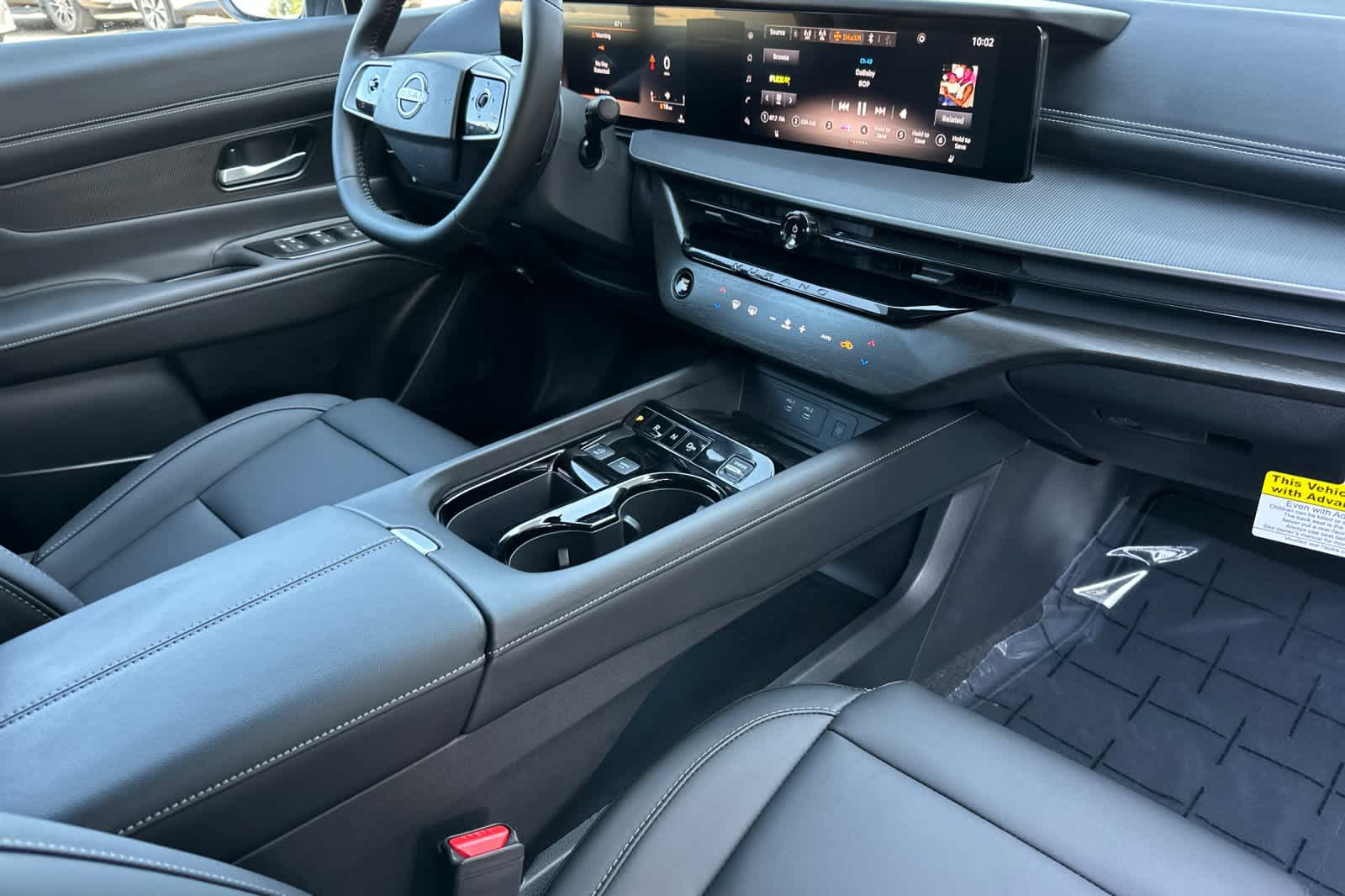 Thumbnail: 2025 Nissan Murano - 16