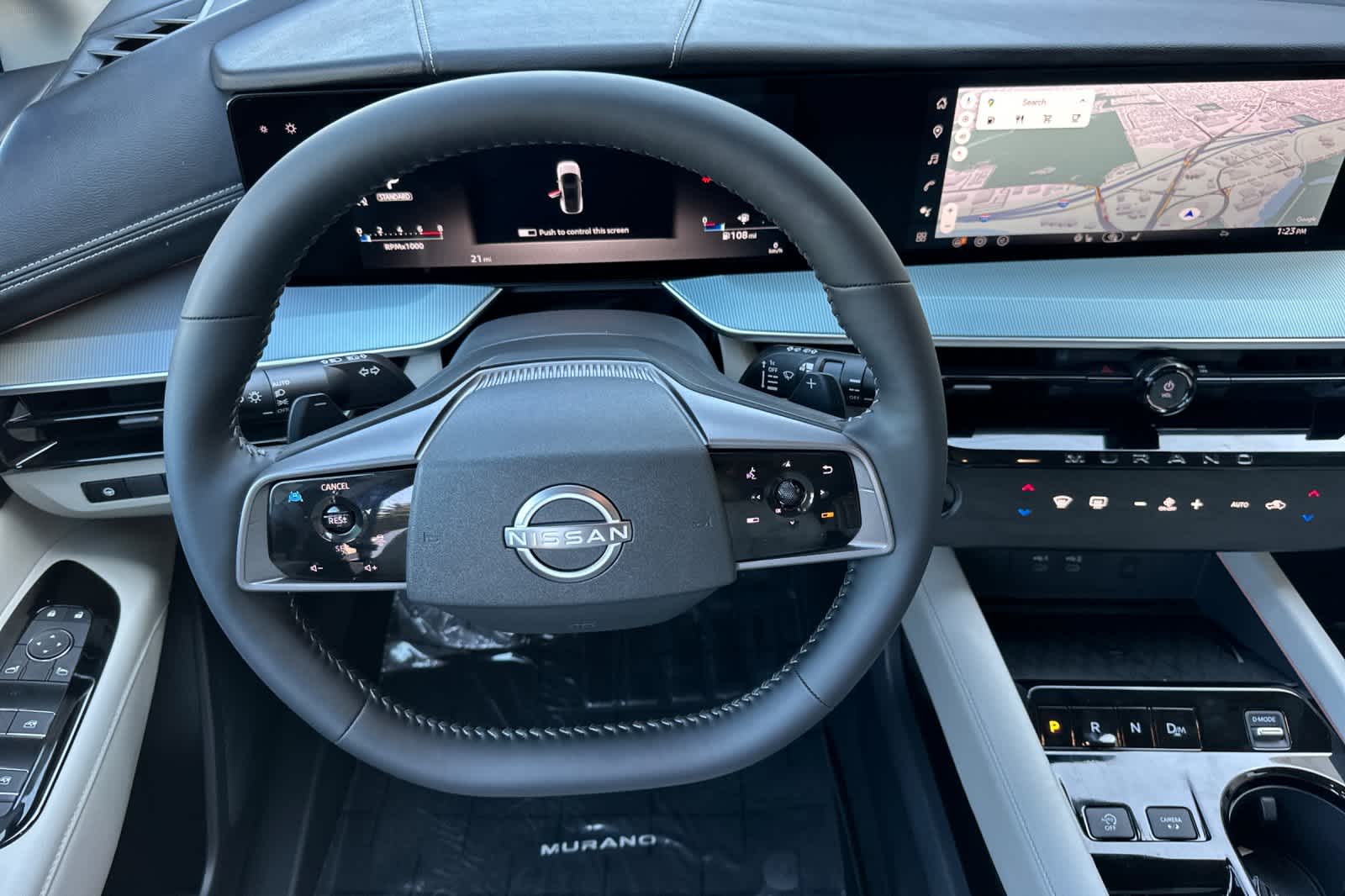 Thumbnail: 2025 Nissan Murano - 14