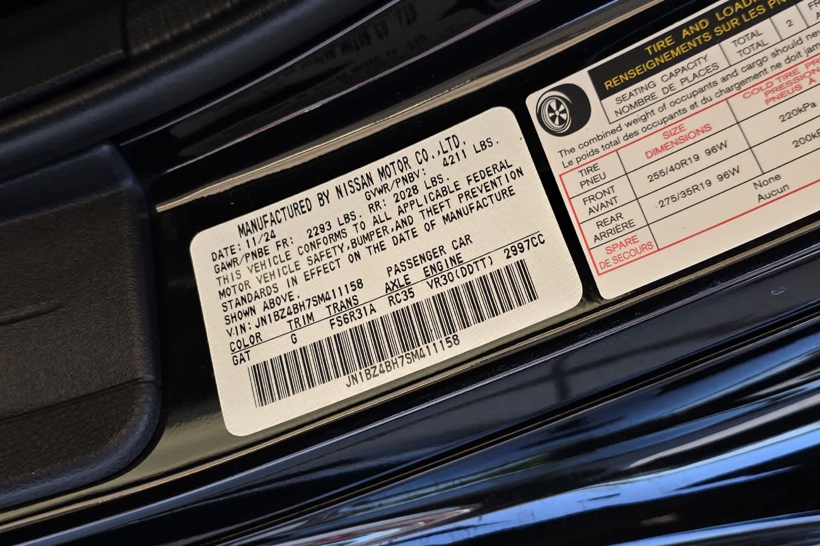 Thumbnail: 2025 Nissan Z - 24