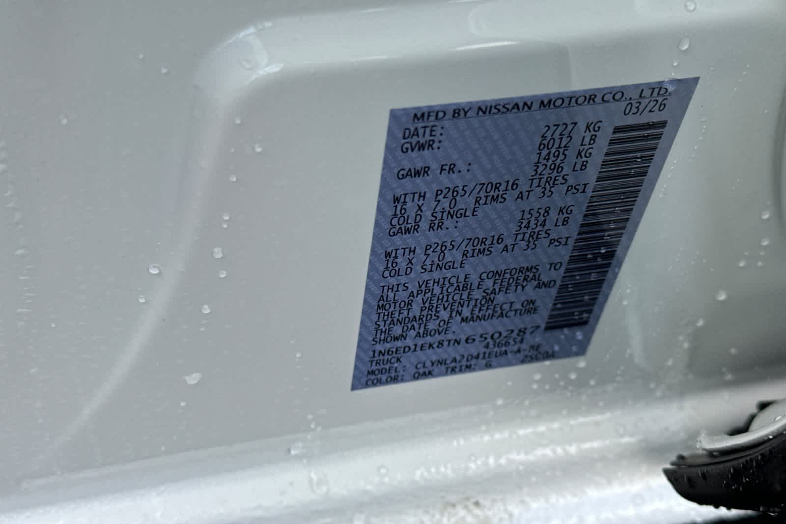 Thumbnail: 2026 Nissan Frontier - 25