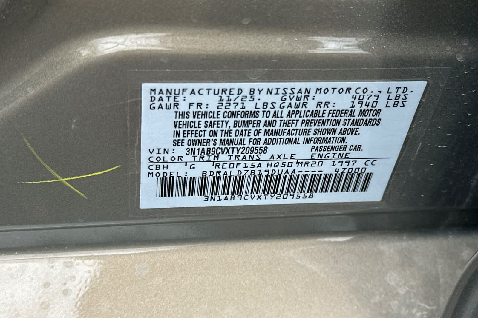 2026 Nissan Sentra SV - Photo 25