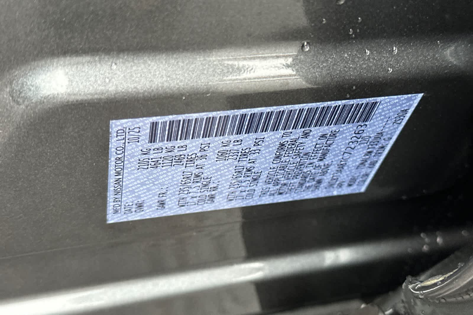 Thumbnail: 2026 Nissan Rogue - 26