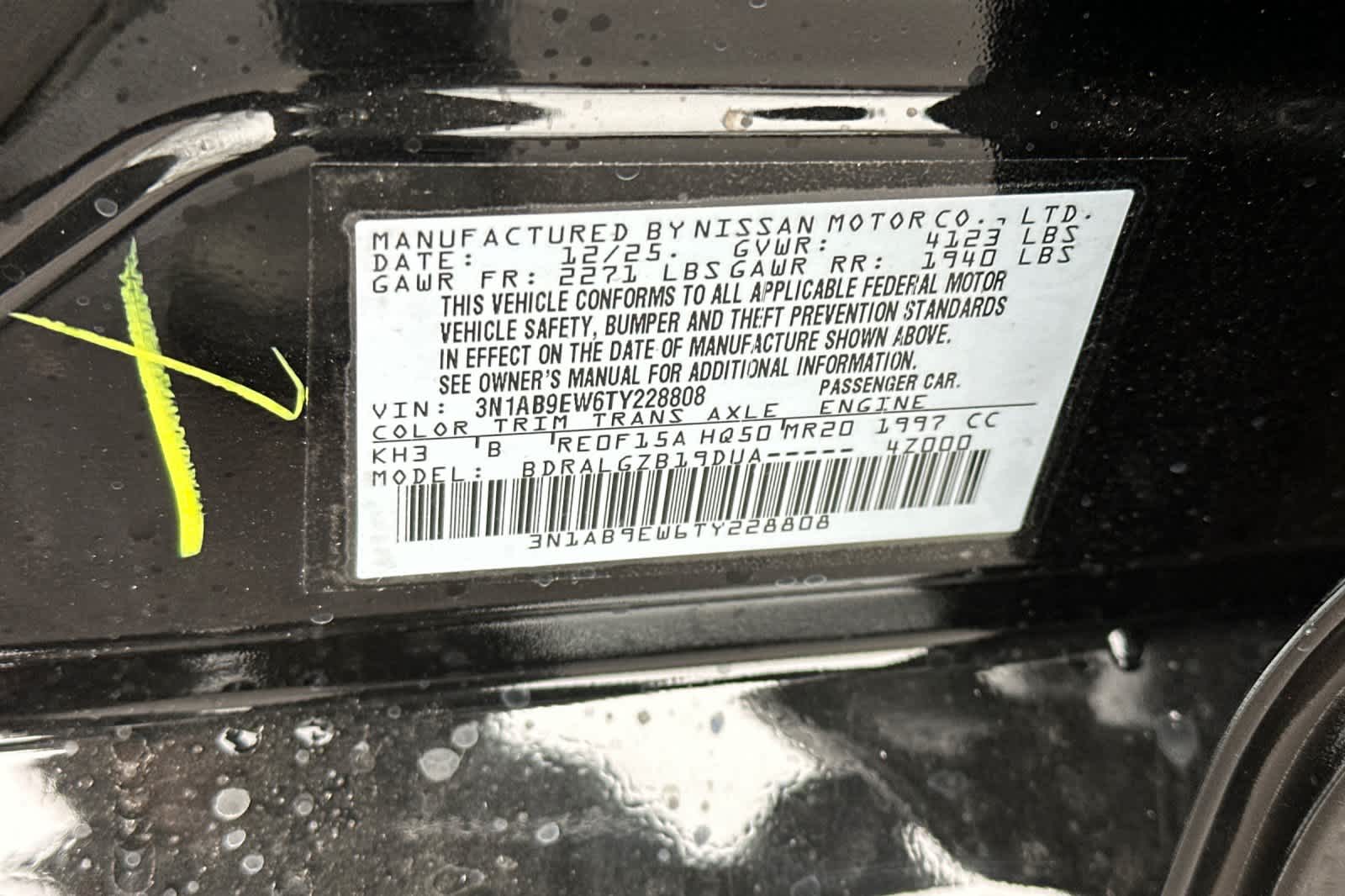 Thumbnail: 2026 Nissan Sentra - 25