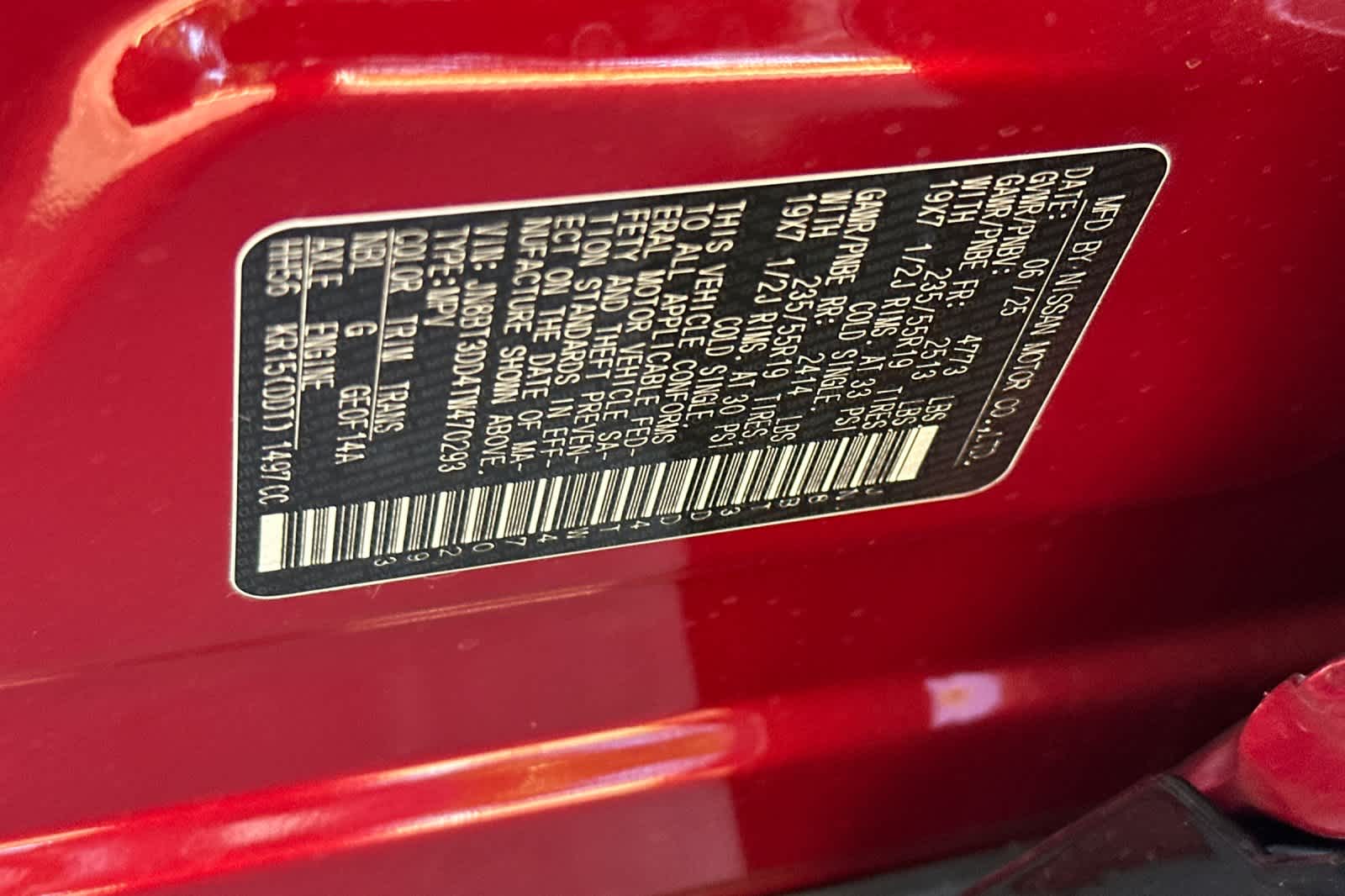 Thumbnail: 2026 Nissan Rogue - 27