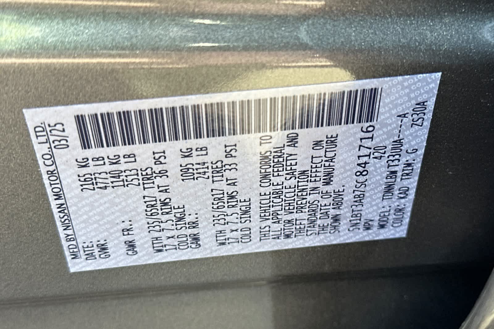 Thumbnail: 2025 Nissan Rogue - 26