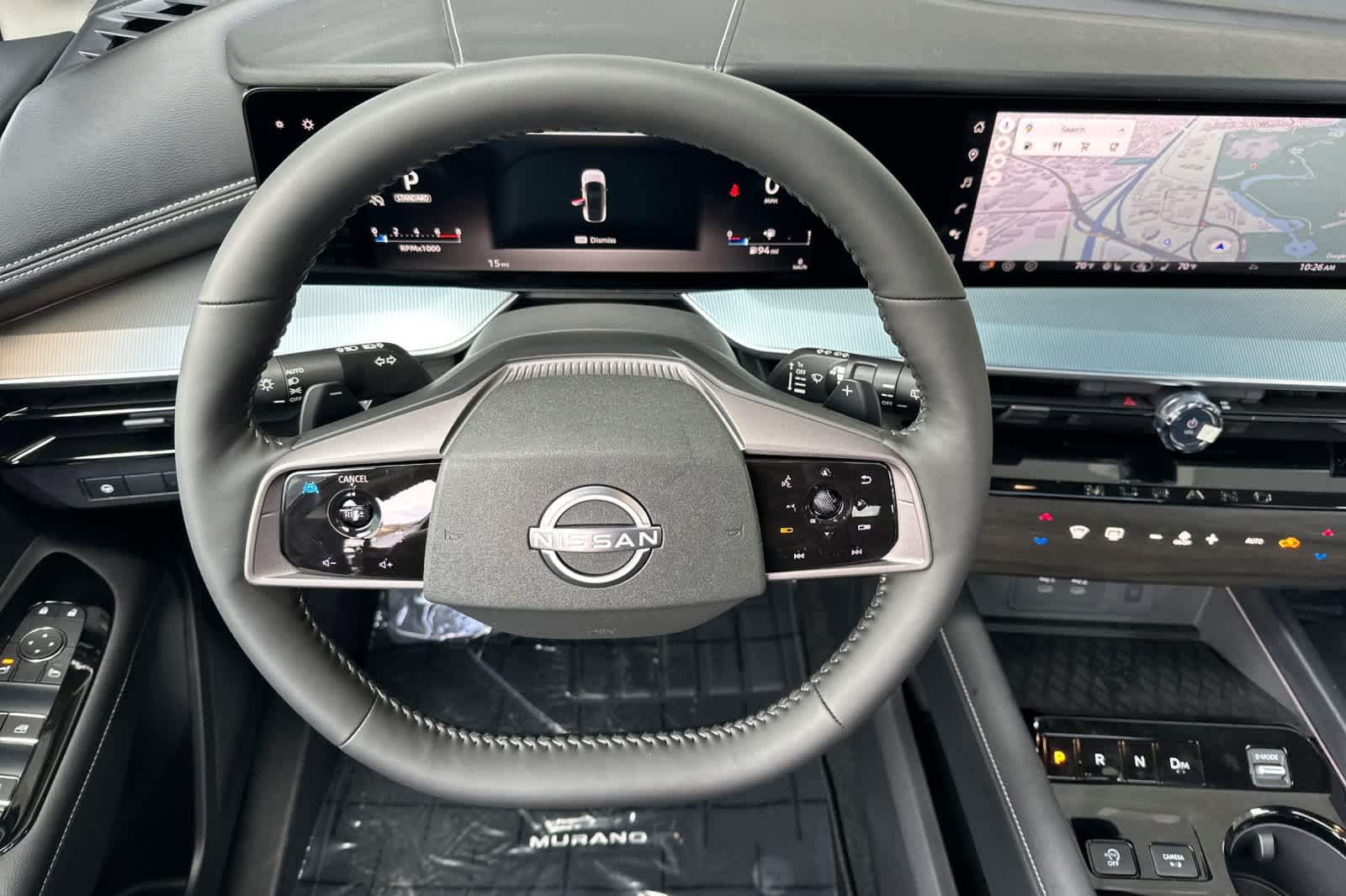 Thumbnail: 2025 Nissan Murano - 14