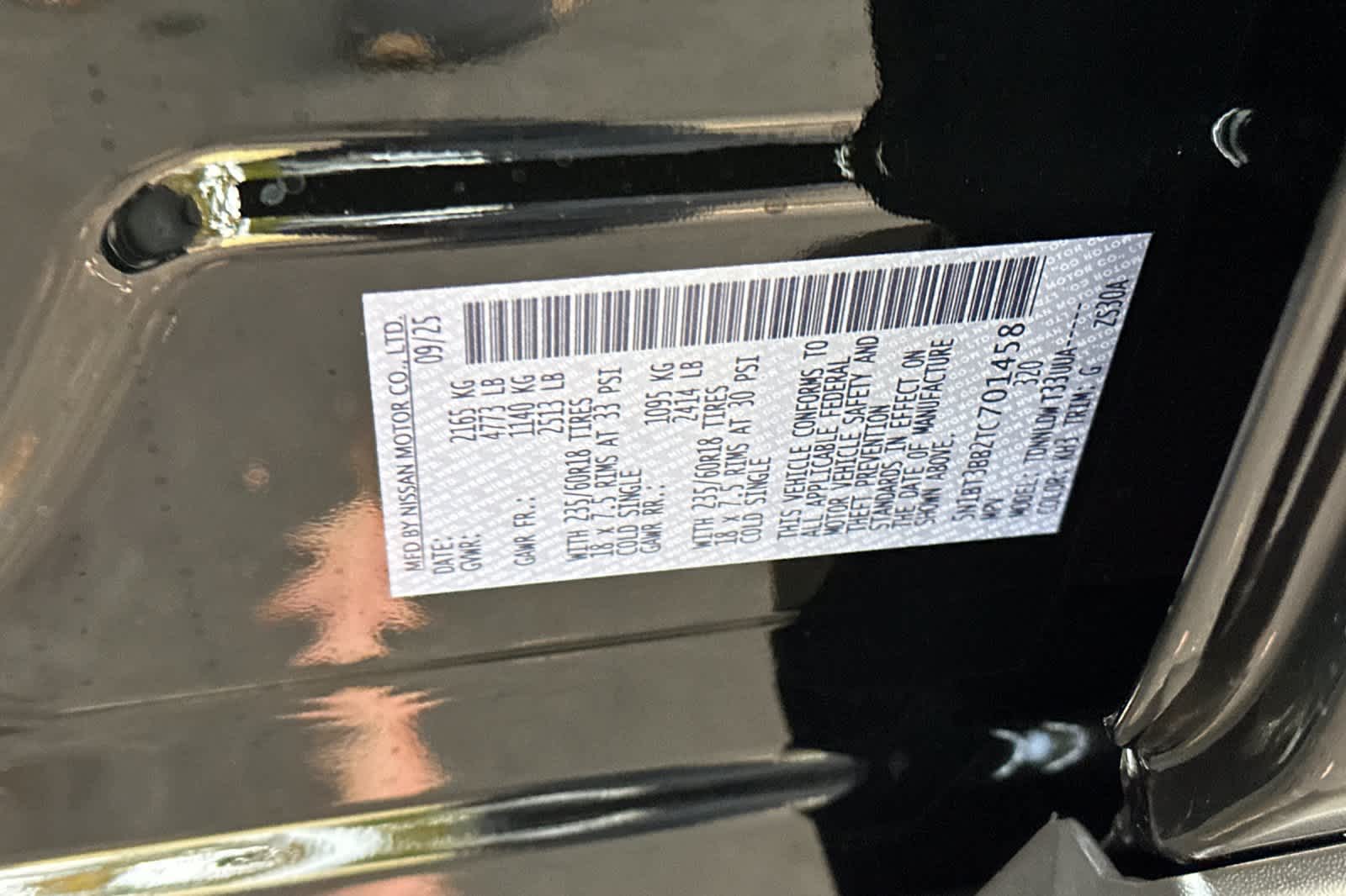 Thumbnail: 2026 Nissan Rogue - 26