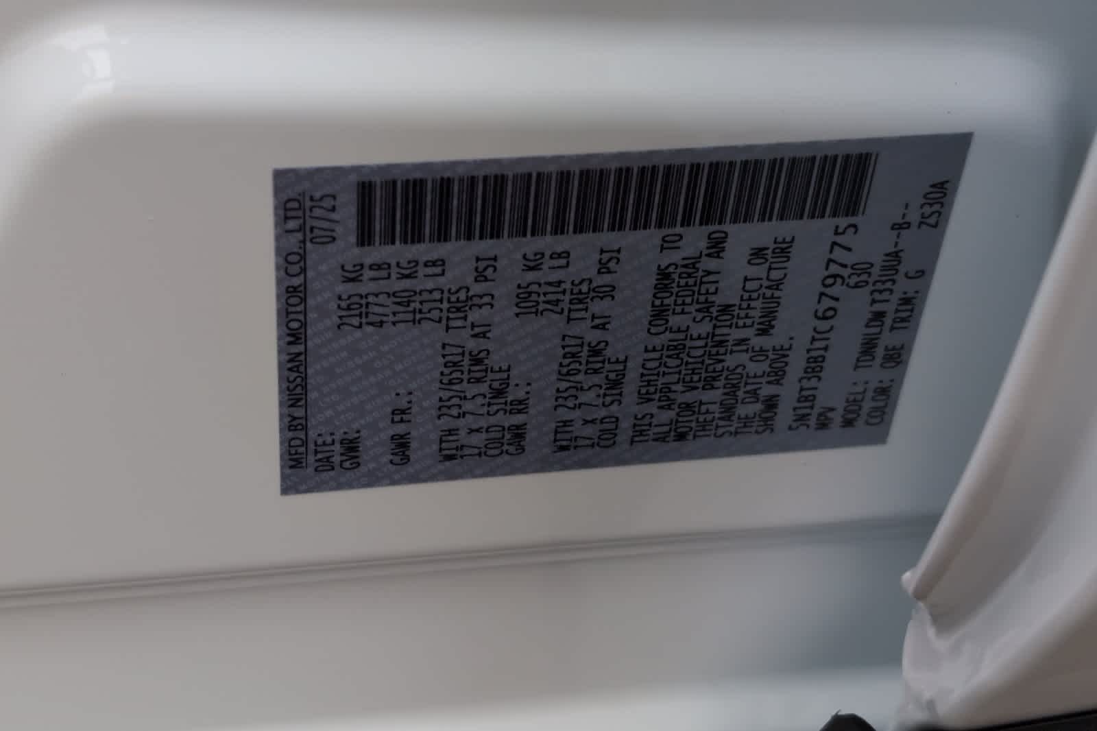 Thumbnail: 2026 Nissan Rogue - 27