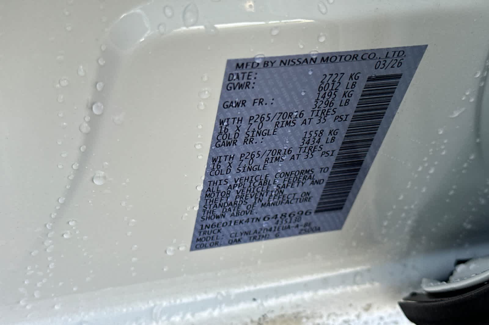 Thumbnail: 2026 Nissan Frontier - 25