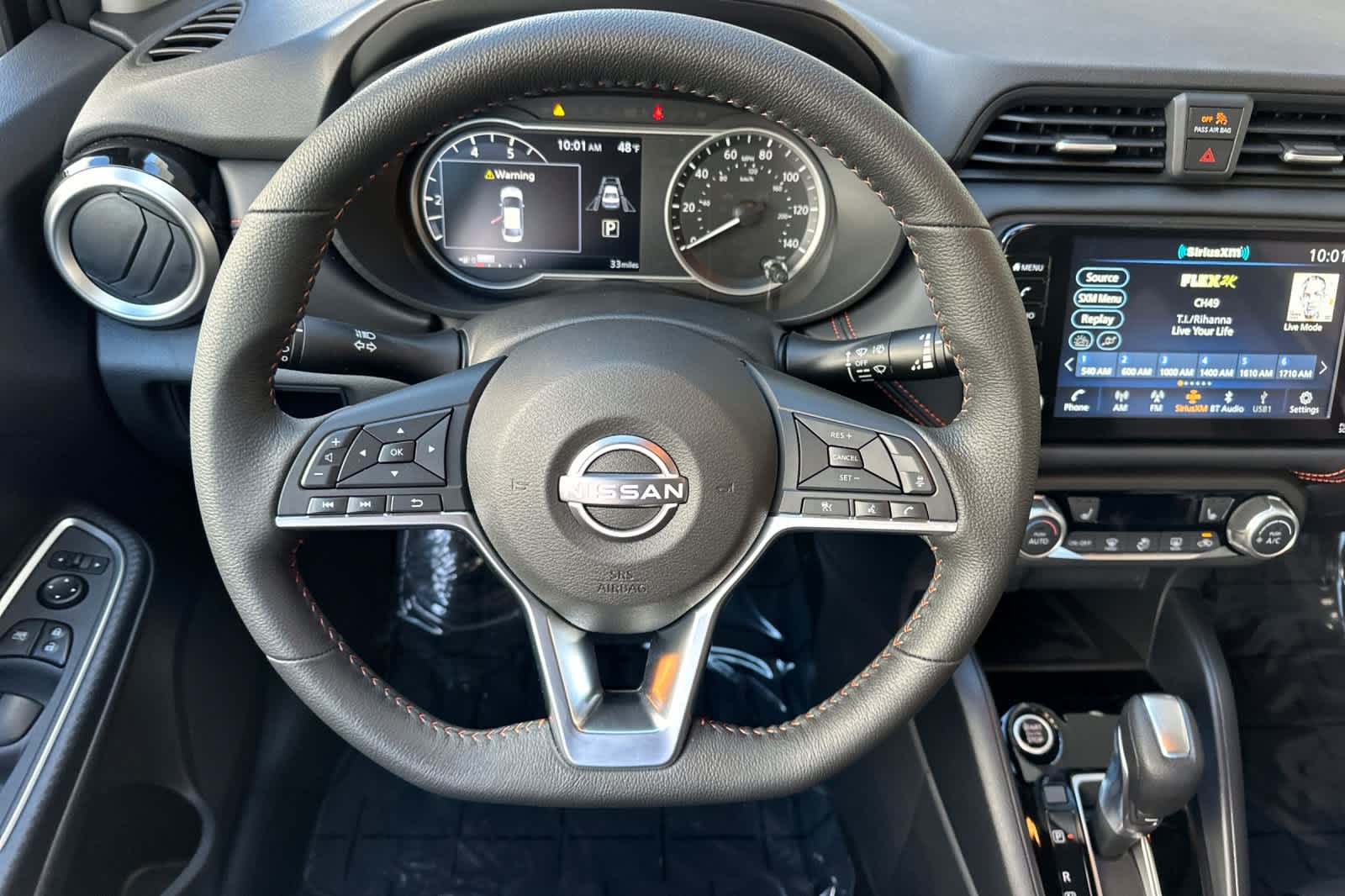 Thumbnail: 2025 Nissan Versa - 14