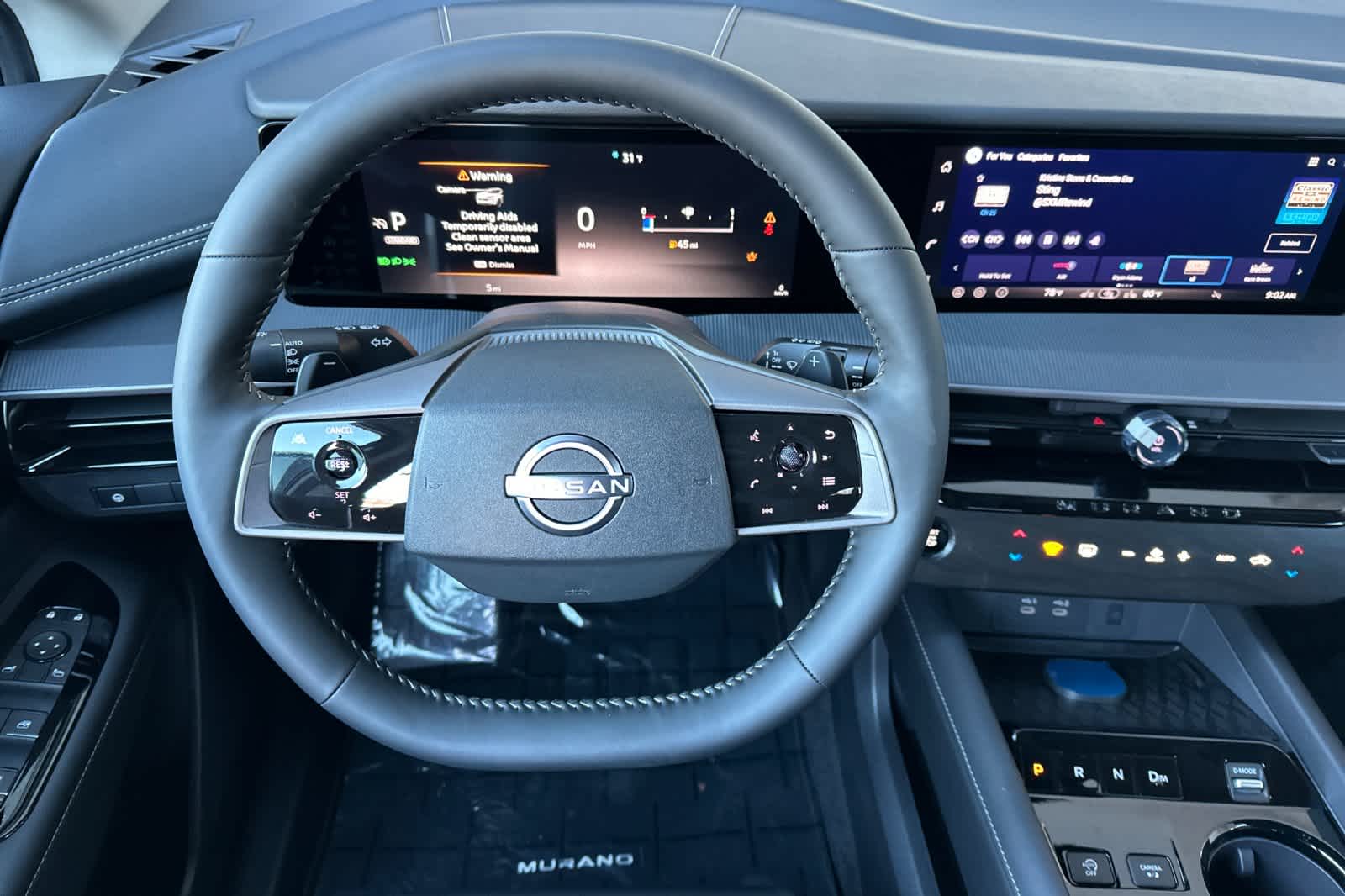 Thumbnail: 2026 Nissan Murano - 14