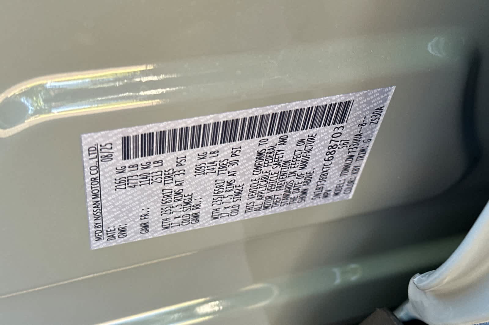 Thumbnail: 2026 Nissan Rogue - 26