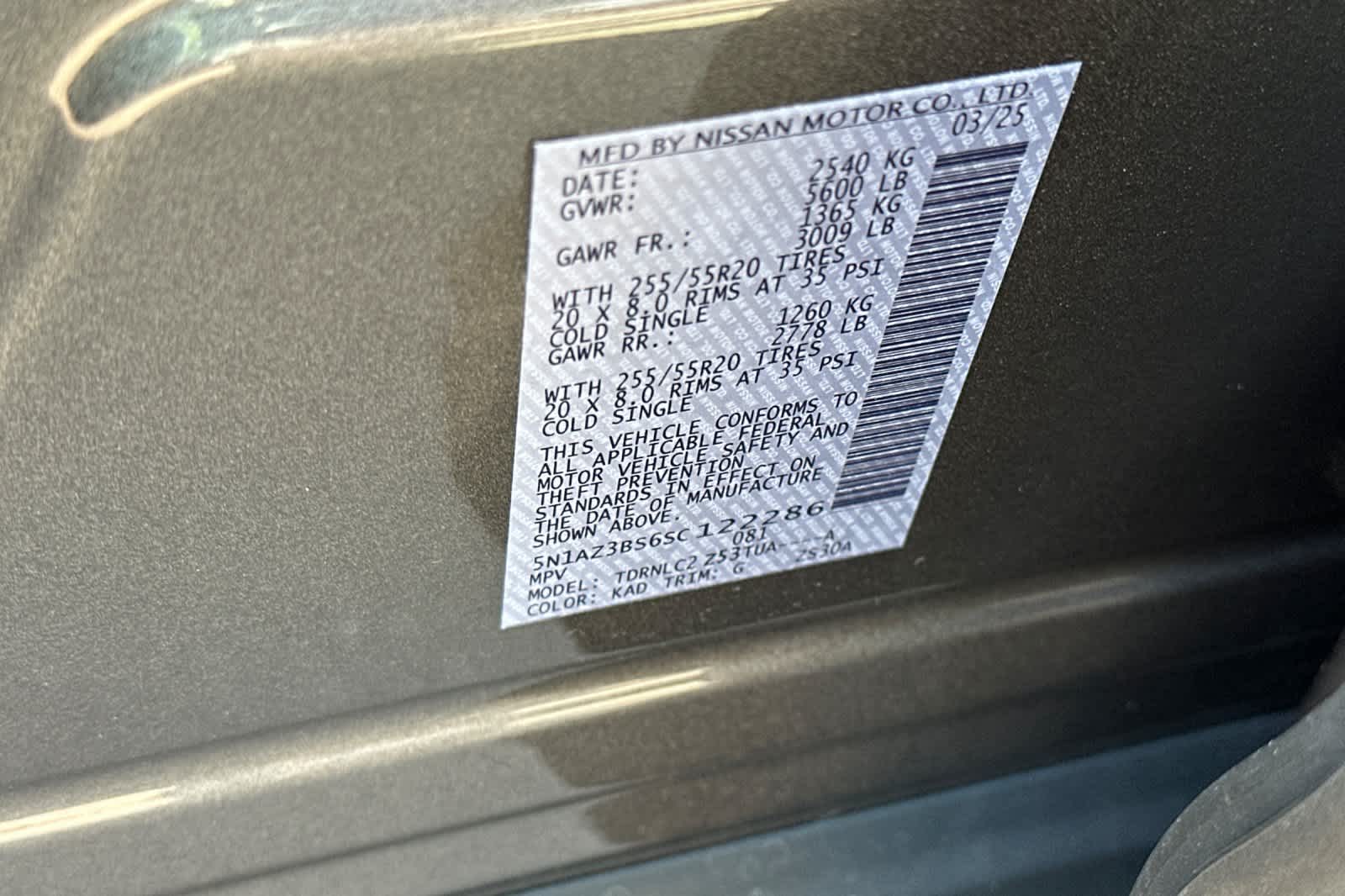 Thumbnail: 2025 Nissan Murano - 26