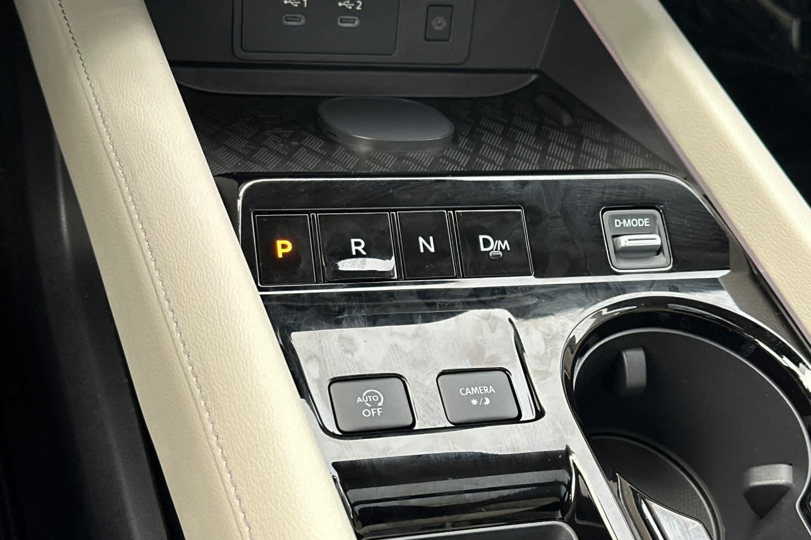 Thumbnail: 2026 Nissan Murano - 22