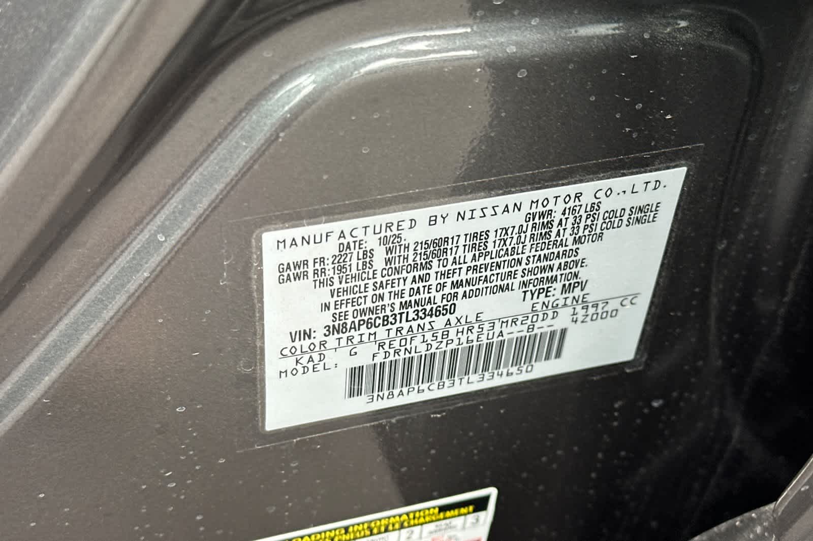 Thumbnail: 2026 Nissan Kicks - 26