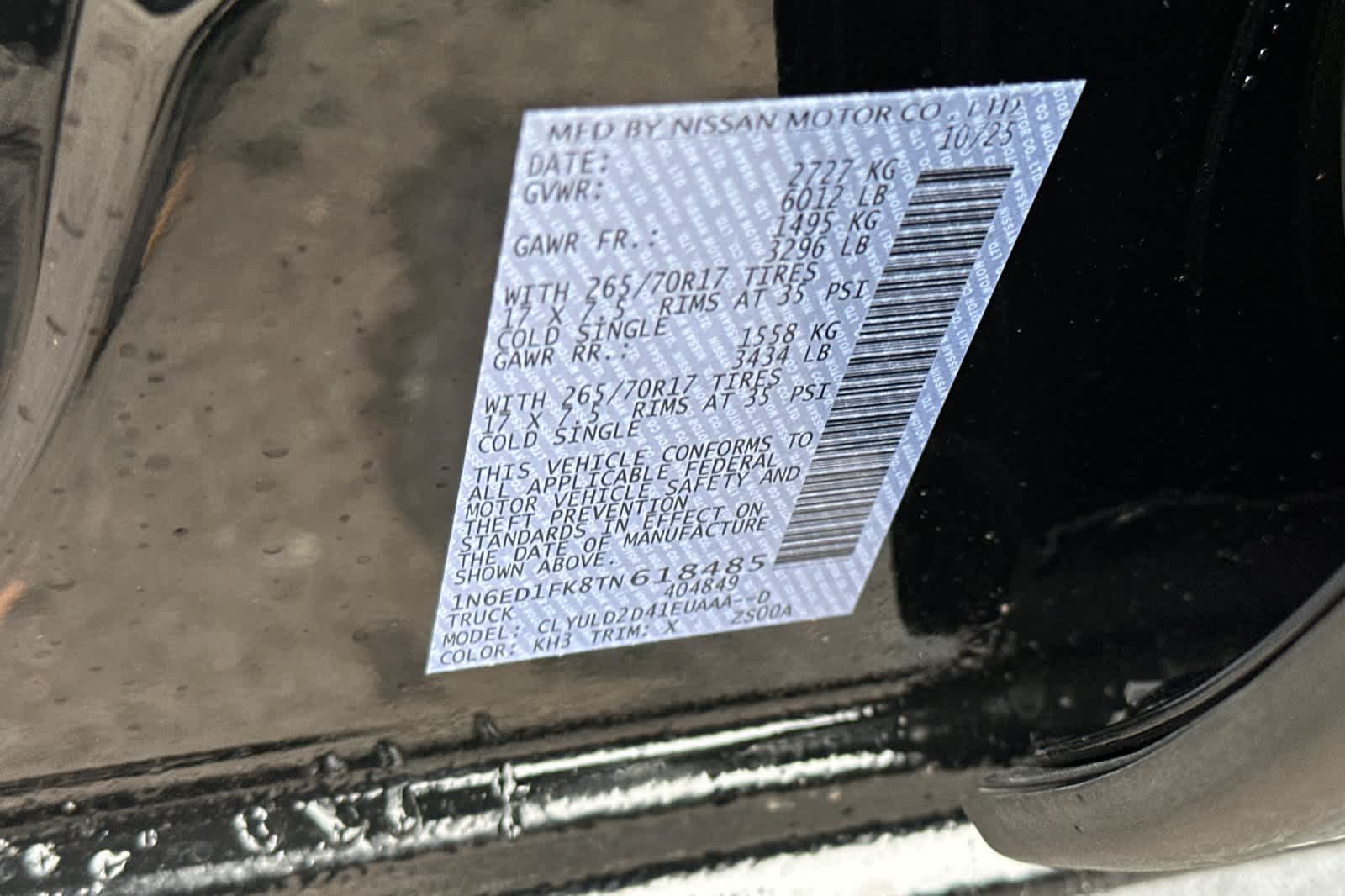 Thumbnail: 2026 Nissan Frontier - 25