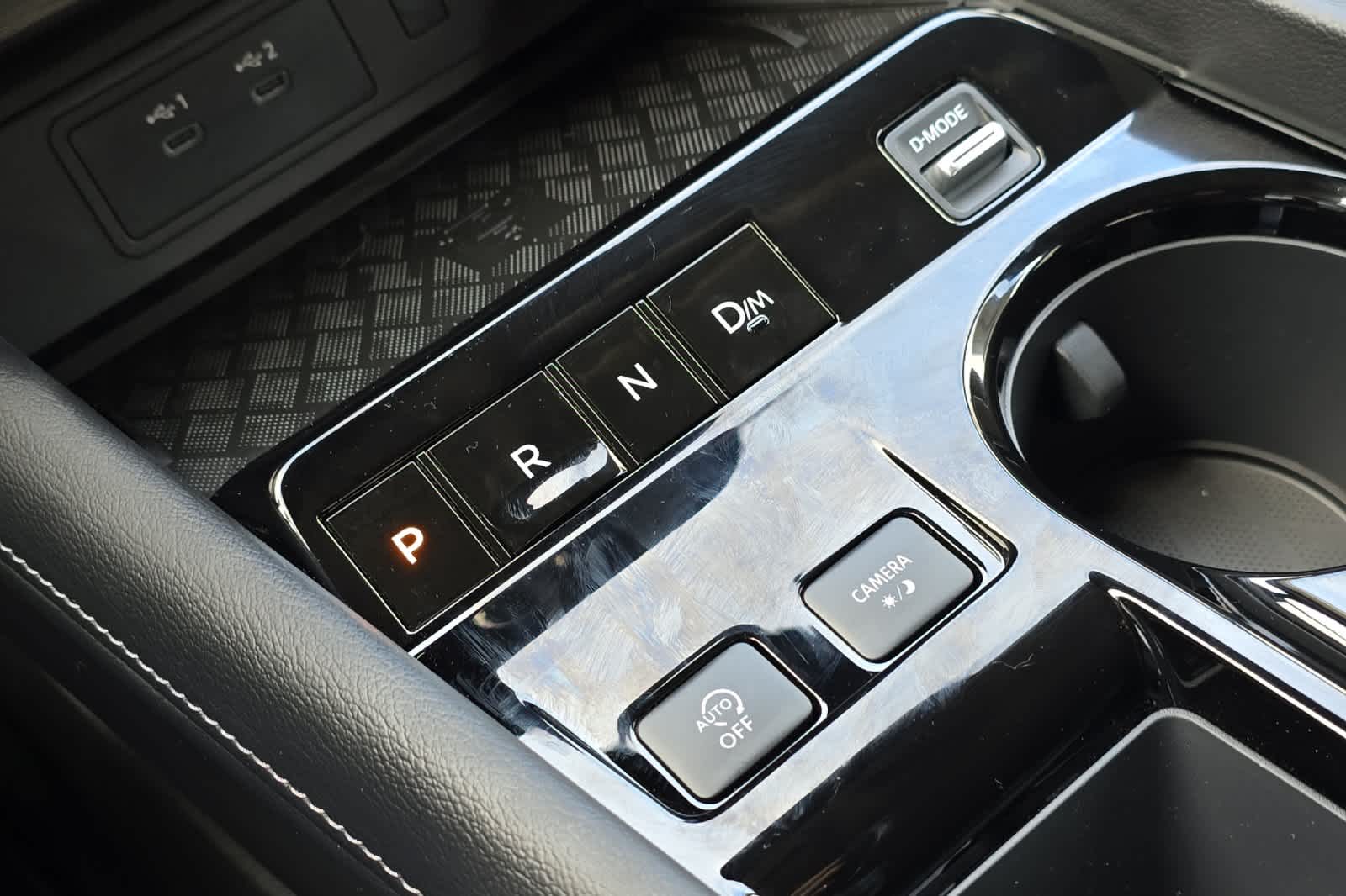 Thumbnail: 2025 Nissan Murano - 21