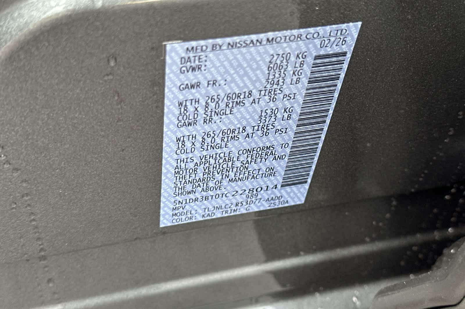 Thumbnail: 2026 Nissan Pathfinder - 27