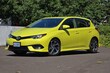Toyota Corolla iM