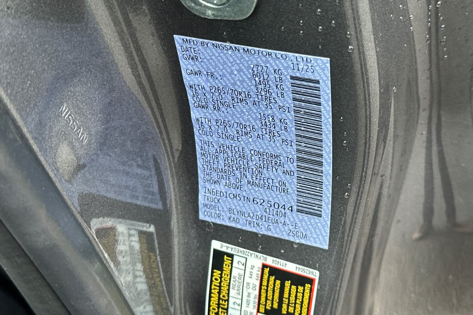 Thumbnail: 2026 Nissan Frontier - 25