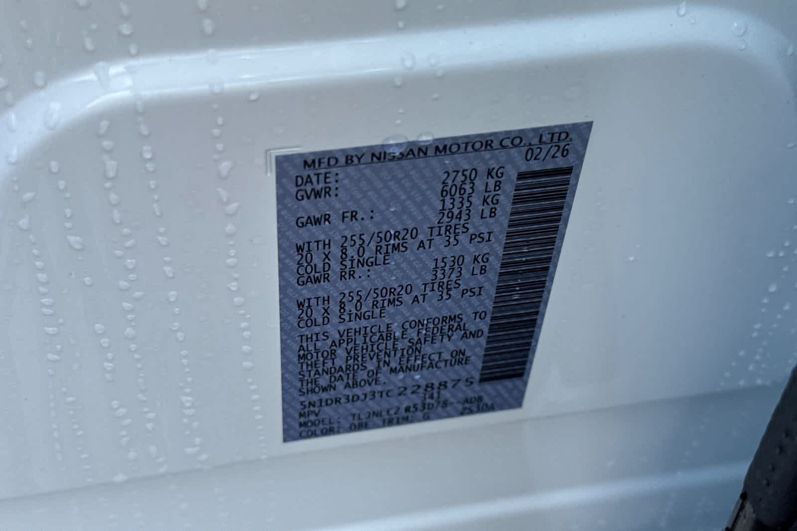 Thumbnail: 2026 Nissan Pathfinder - 27